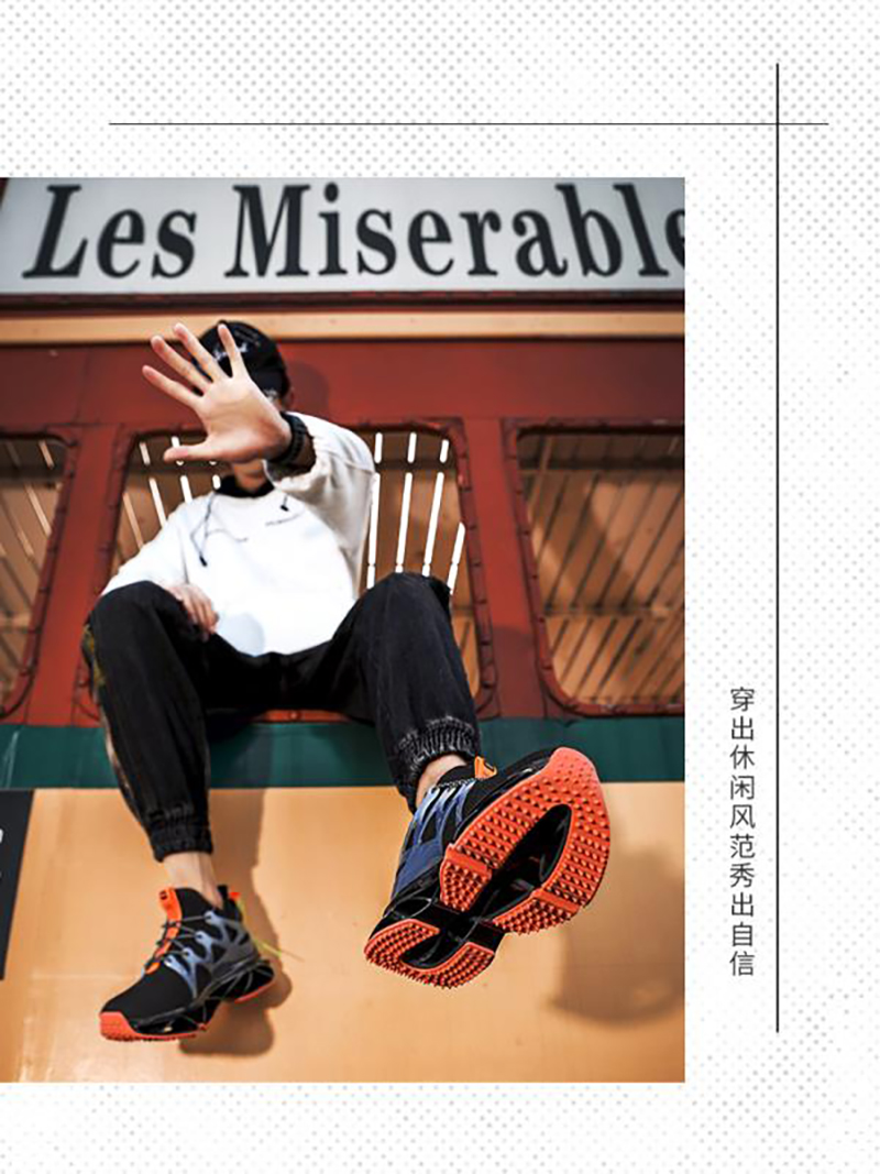 Sports men's shoes