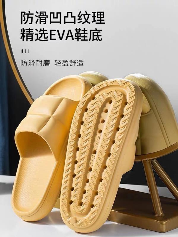 Thick bottom bath non-slip home Kawai female slipper cute platform sandals